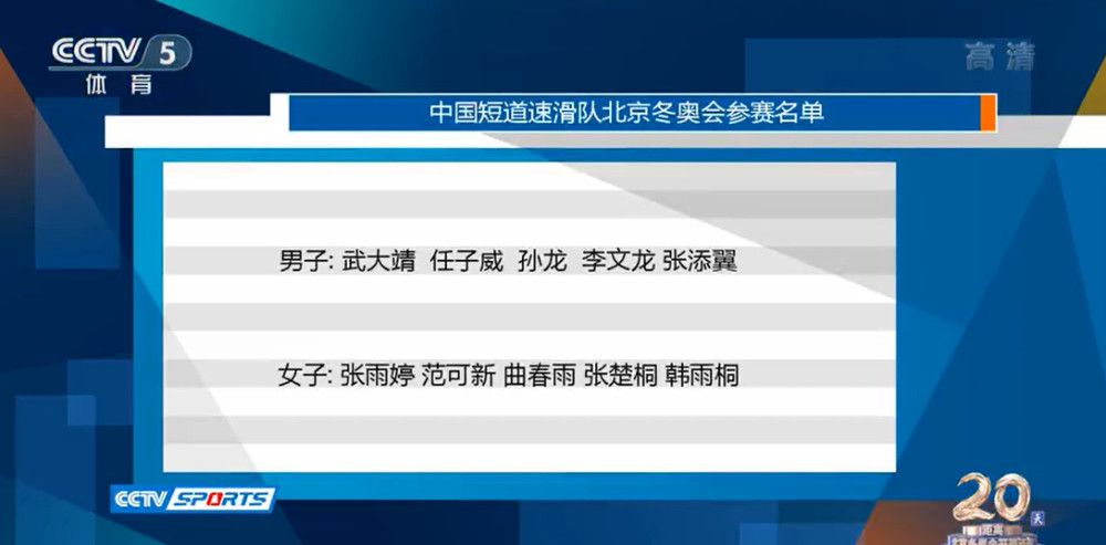 濮通杨小伟天台聊天朴赞郁作为韩国知名导演，代表作包括《老男孩》、《小姐》、《蝙蝠》等